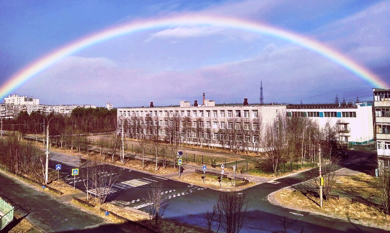 Главный вход