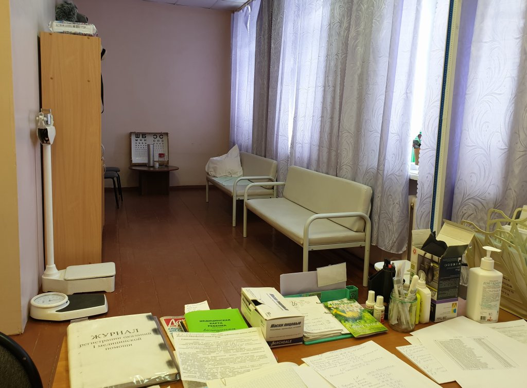 Медицинский кабинет Медицинский кабинет