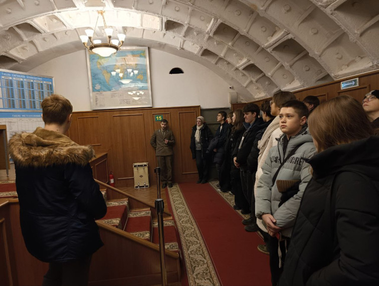 Московские каникулы.